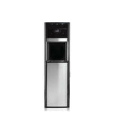 Oasis "Mirage" Freestanding Dual Water Cooler.
